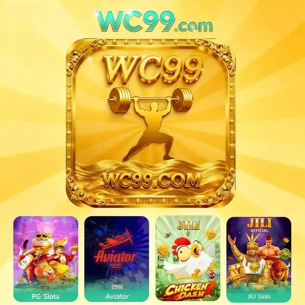wc99 APK